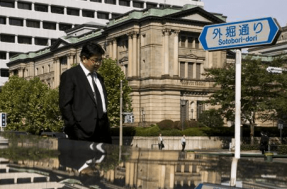 Banco do Japão utiliza política inédita de taxa negativa de juros