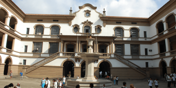 Colégio Pedro II- RJ