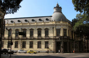 Colégio Pedro II planeja concurso para 2017