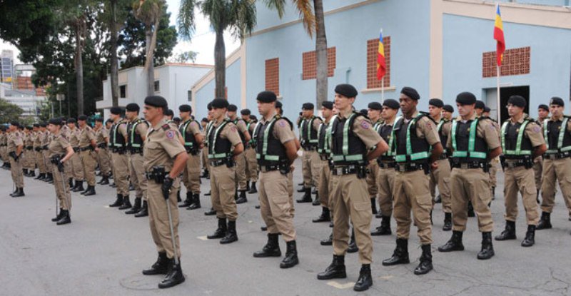 Concurso Policía Militar de Minas Gerais (PMMG)
