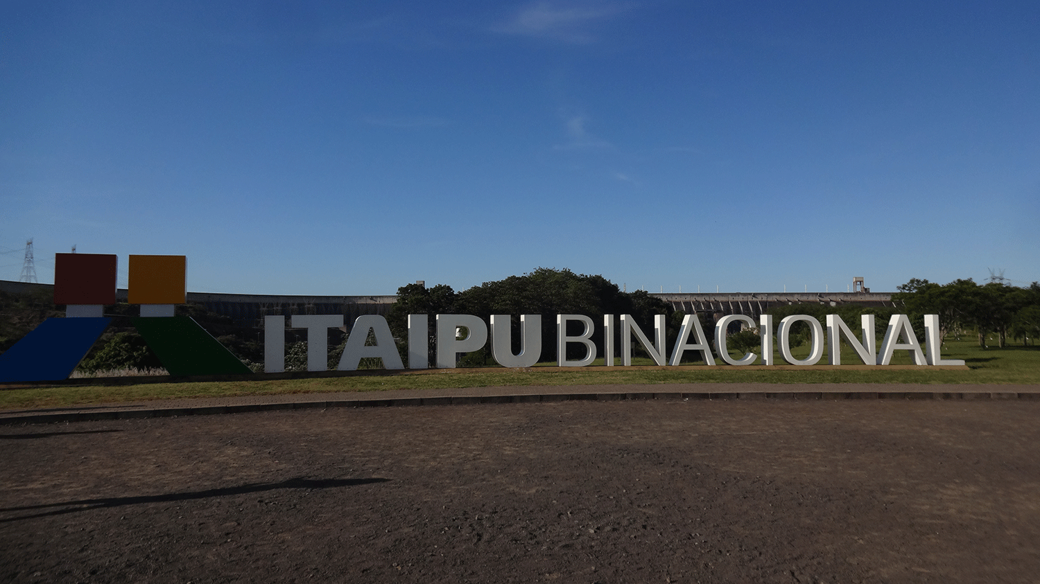 Concurso Itaipu Binacional