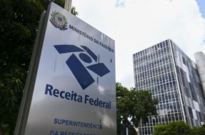 Atenção: concurso Receita Federal 2022 é finalmente anunciado; Até R$ 21 mil