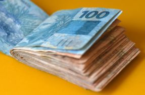 Maior salário do Brasil: mais de R$ 100 mil por mês