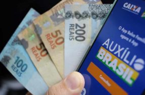 Consignado Auxílio Brasil: banco anuncia que terá a MENOR taxa no empréstimo