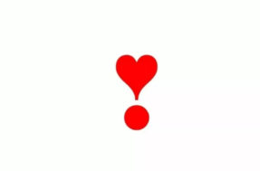 O que significa o emoji do coração com um ponto do WhatsApp?