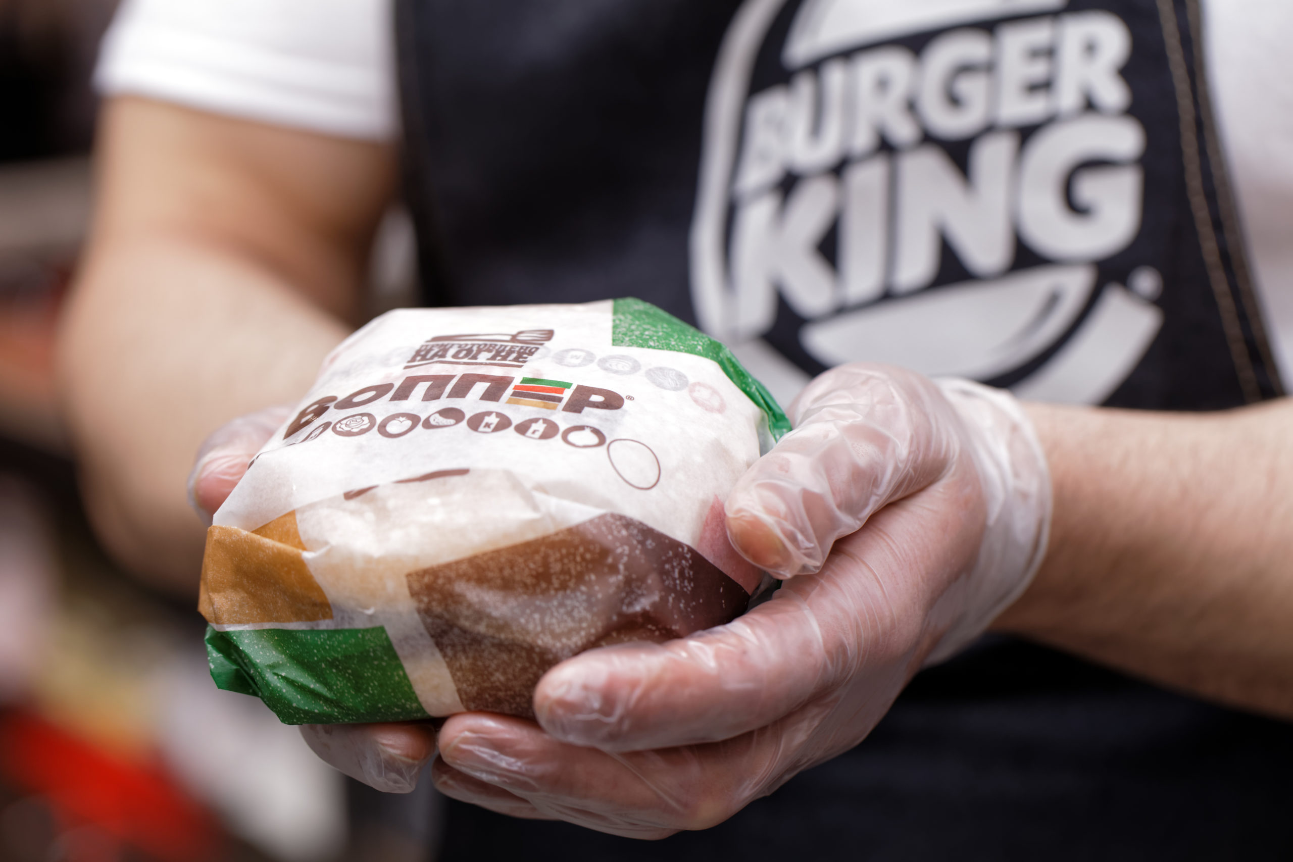 Melhor que BK, só BK sem pagar. Sonho - Burger King Brasil