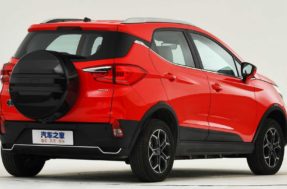 EcoSport elétrico? BYD lança modelo de R$ 27 mil igual ao clássico da Ford