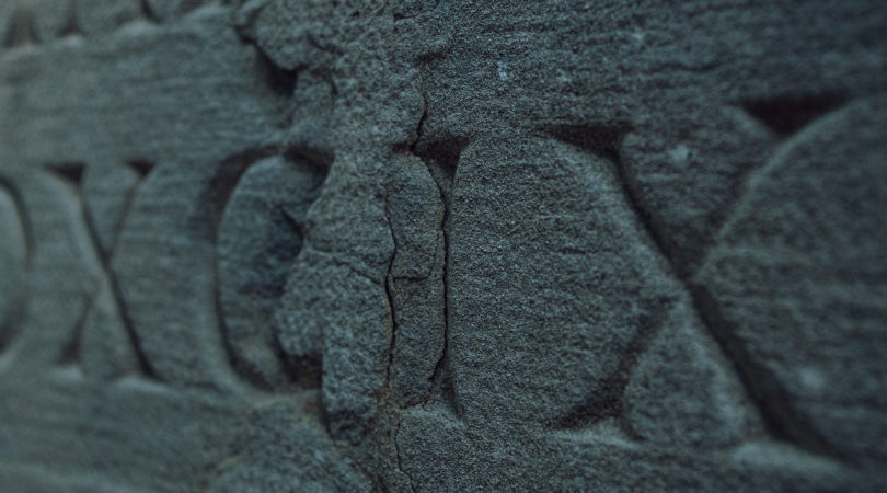 Mistério numérico: afinal, existe o zero em algarismos romanos?