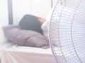 Ventilador